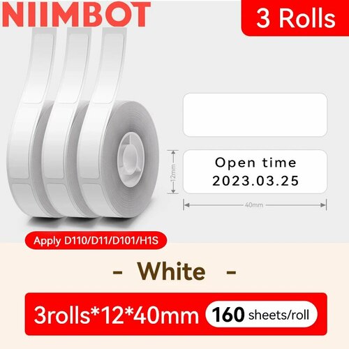 Niimbot D110 карманный принтер этикеток, Only 3 White 12x40