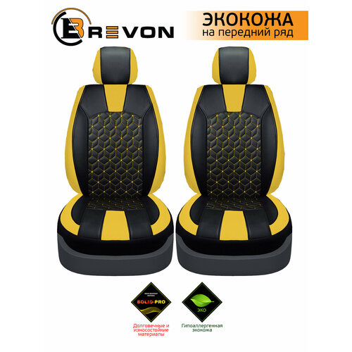 фото Универсальные автомобильные чехлы на передний ряд из экокожи palladium front brevon
