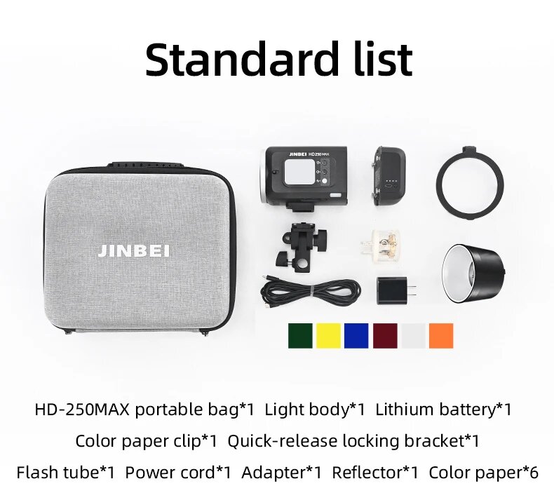 Высокоскоростная уличная вспышка JINBEI HD250MAX HSS TTL, HD250MAX Standard