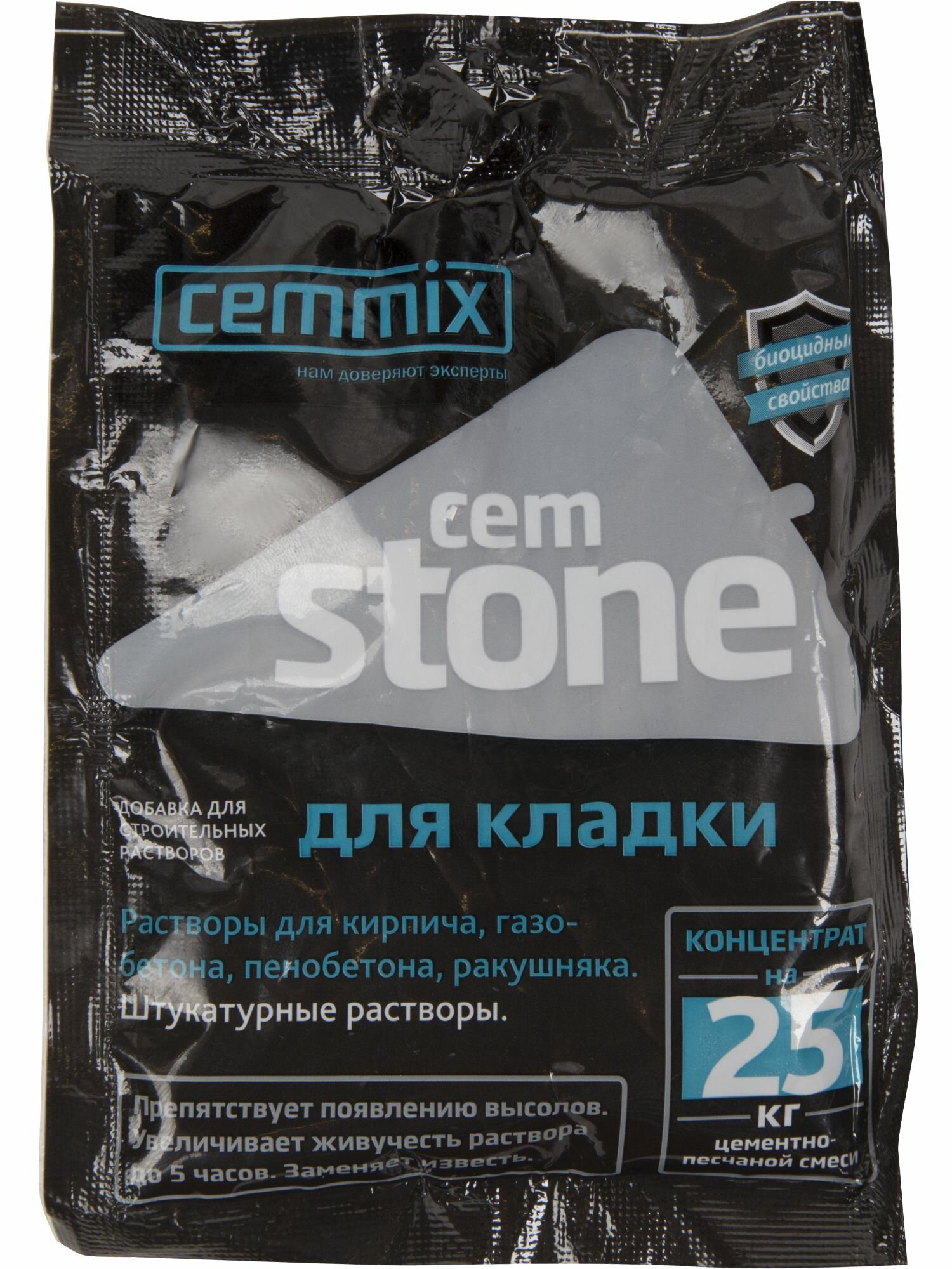 Добавка для кладки CemStone концентрат саше
