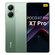 Смартфон Xiaomi POCO X7 Pro