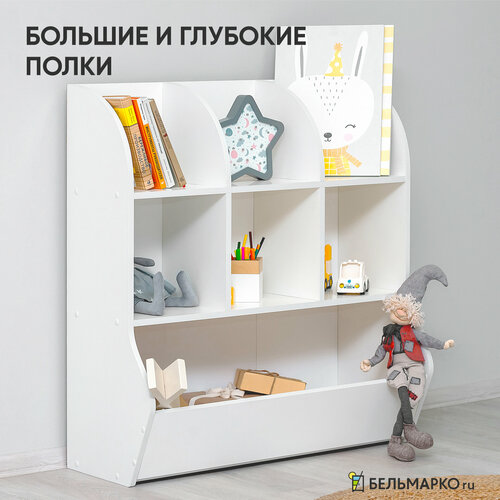 фото Стеллаж для игрушек в детскую, напольный, белый, с 2 полками и ящиком kirkel klato