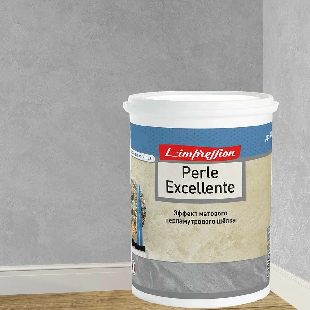L'impression Perle excellente 25 л дек. покрытие матового перламутрового шелка 42099 серый N8WXQ2WHD4