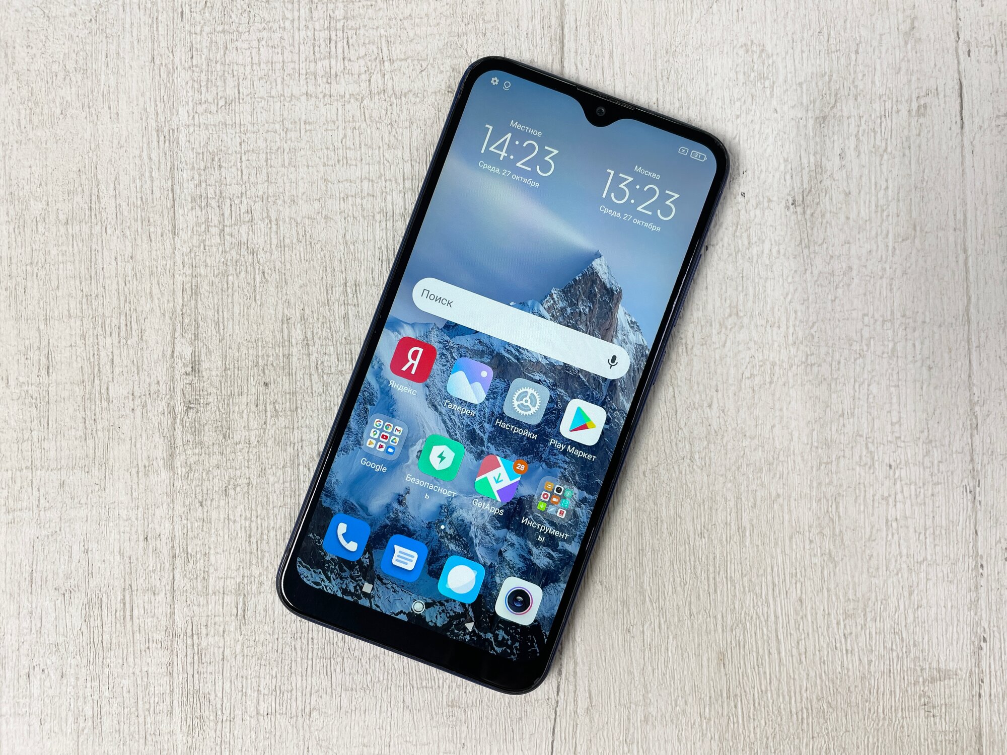 Смартфон Xiaomi Redmi 8 4/64 ГБ Global, Dual nano SIM, голубой сапфир