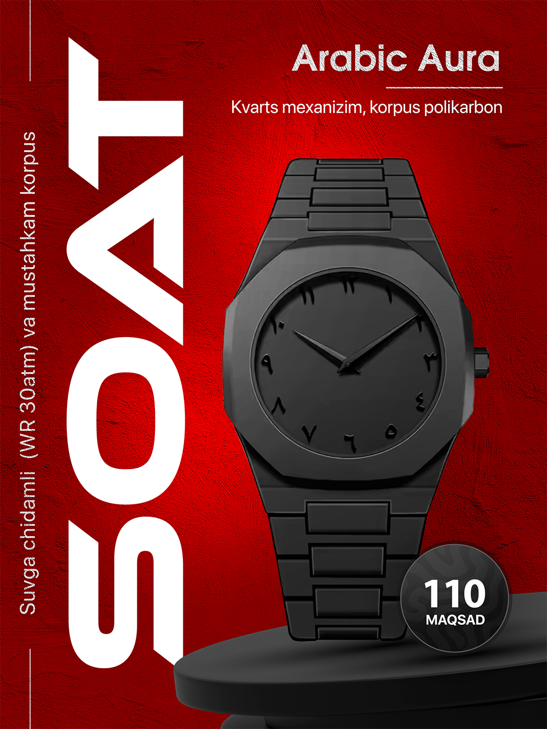 Наручные часы Modern Sophisticate