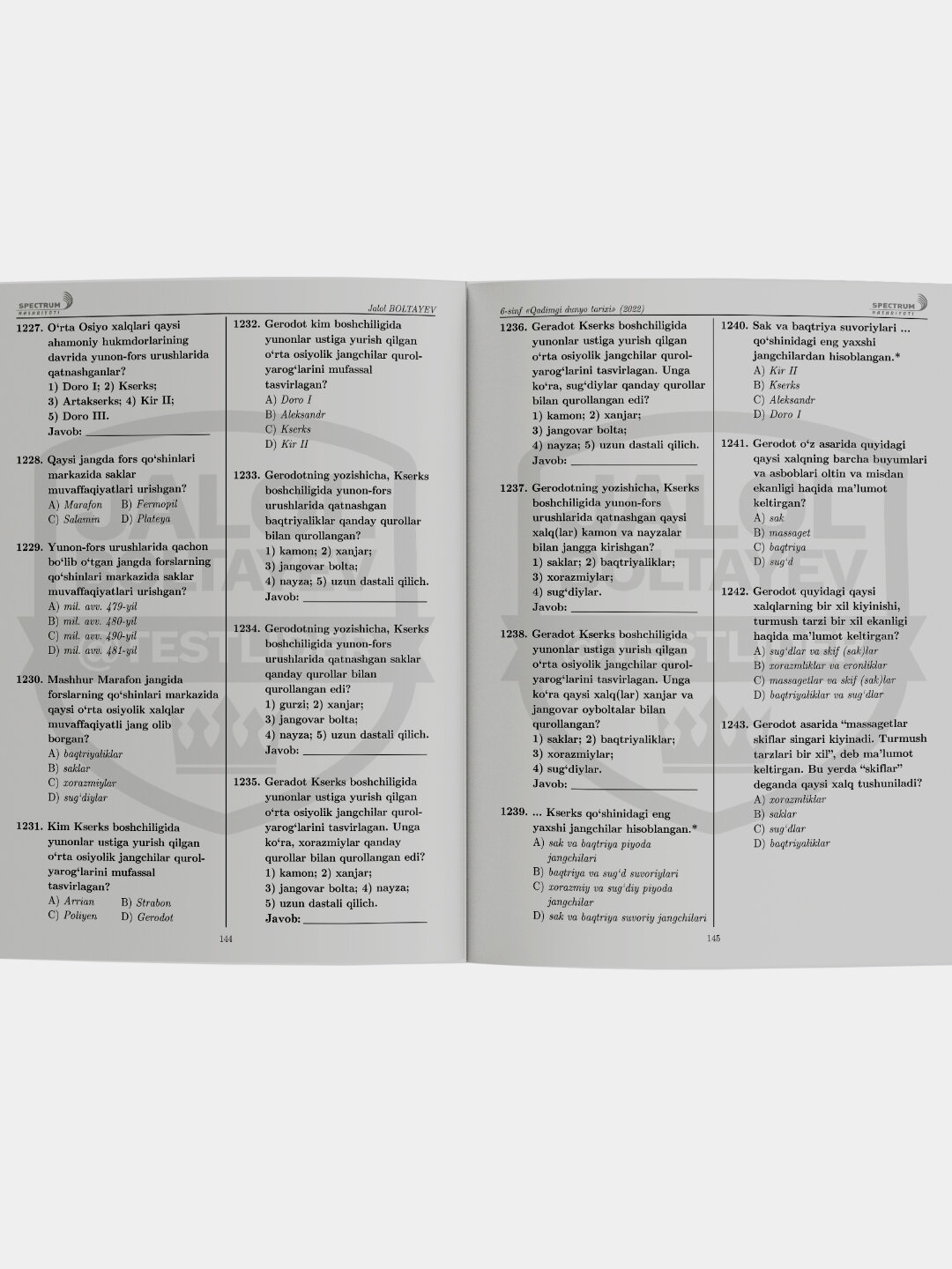 Книга «6-синф. адимги дунё тариxи. Мавзулаштирилган тестлар» Жалол Болтаев, 256 страниц — фото 1