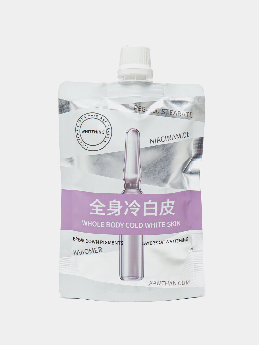 Омолаживающий лосьон-крем, увлажняющий, для интимных зон и отбеливающий для тела