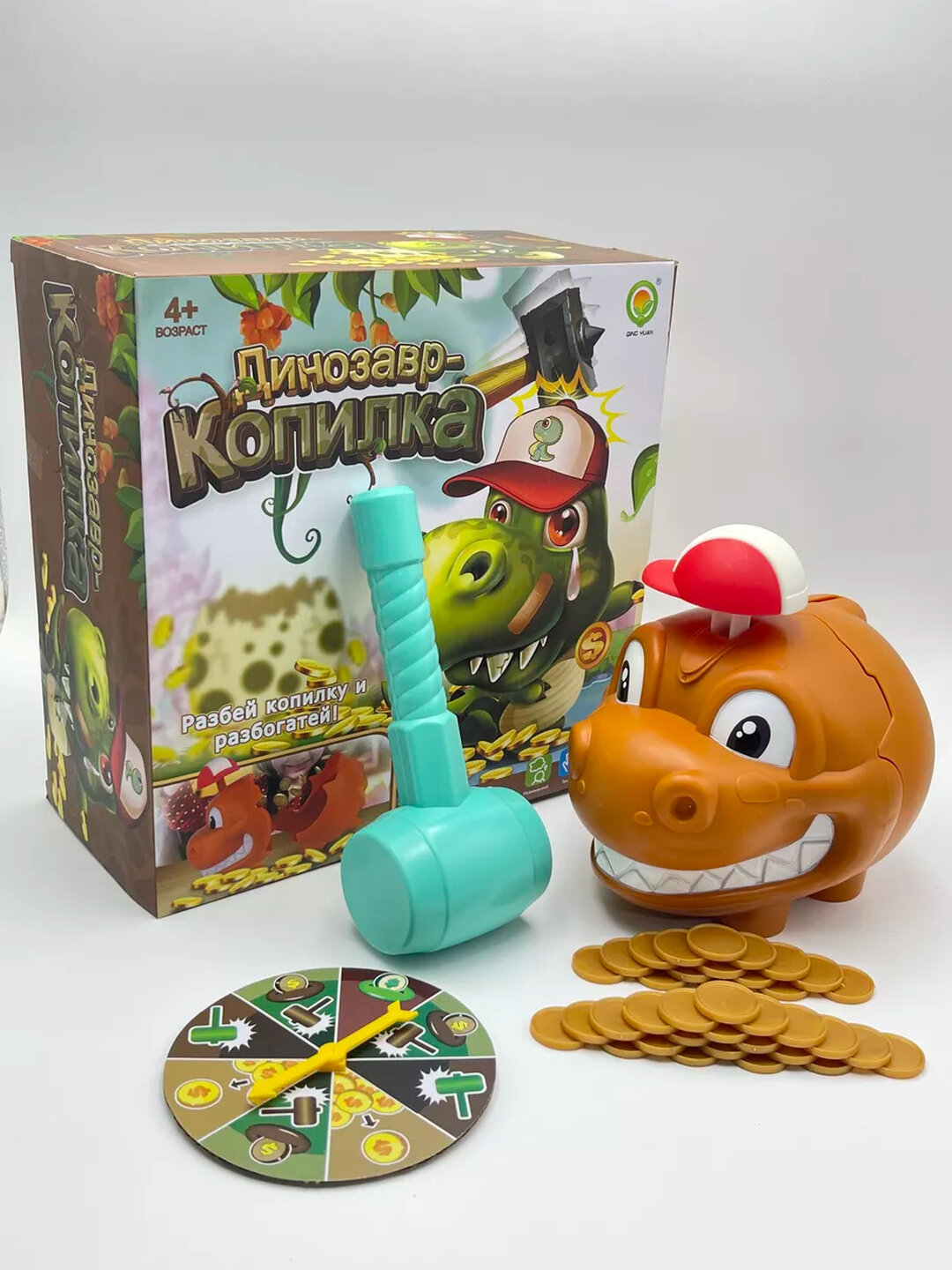 Настольная игра Динозавр копилка