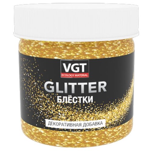 Декоративное покрытие VGT Pet Glitter, 0.2 мм, золото, 0.05 кг, 0.05 л