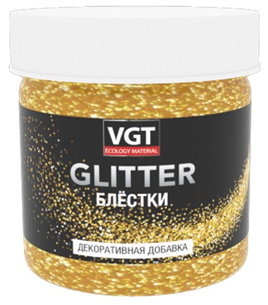 Декоративная добавка (блестки) VGT Glitter, 0,05 кг, золото - фотография № 1