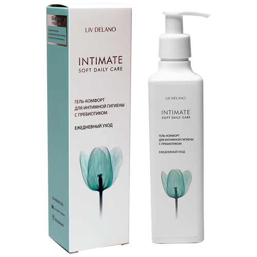 LivDelano INTIMATE Гель - комфорт для интимной гигиены с пребиотиком ежедневный уход, 230 мл