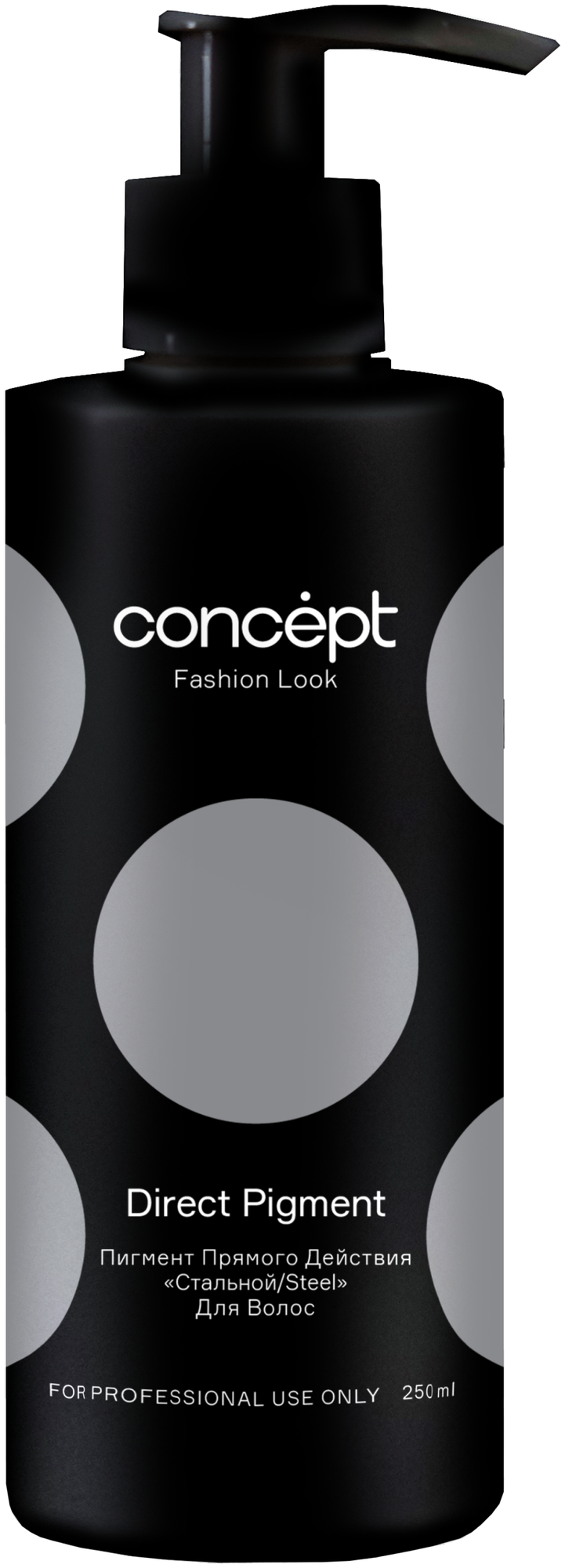 Concept Fashion Look Direct pigment Steel - Концепт Фэшн Лук Стальной пигмент прямого действия, 250 мл -