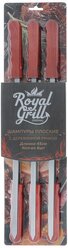 Набор плоских шампуров Royalgrill 80-058 с деревянной ручкой 45х1х015 см 6шт в блистере