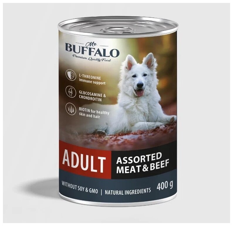 MR.BUFFALO ADULT DOG ASSORTED MEAT & BEEF для взрослых собак всех пород с мясным ассорти и говядиной (400 гр х 9 шт)