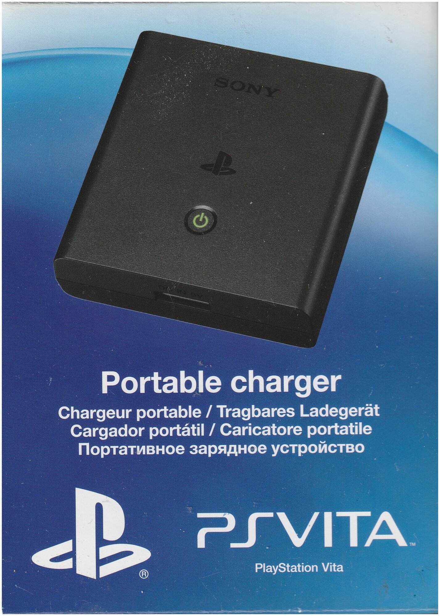 Ps vita best sale portable charger
