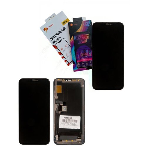 Display / Дисплей в сборе с тачскрином ZeepDeep PREMIUM для iPhone 11 Pro Max (OLED) + прокладка-абсорбер