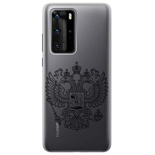 Ультратонкий силиконовый чехол-накладка для Huawei P40 Pro с 3D принтом Patriotic Spirit ультратонкий силиконовый чехол накладка для huawei p40 pro с 3d принтом gzhel