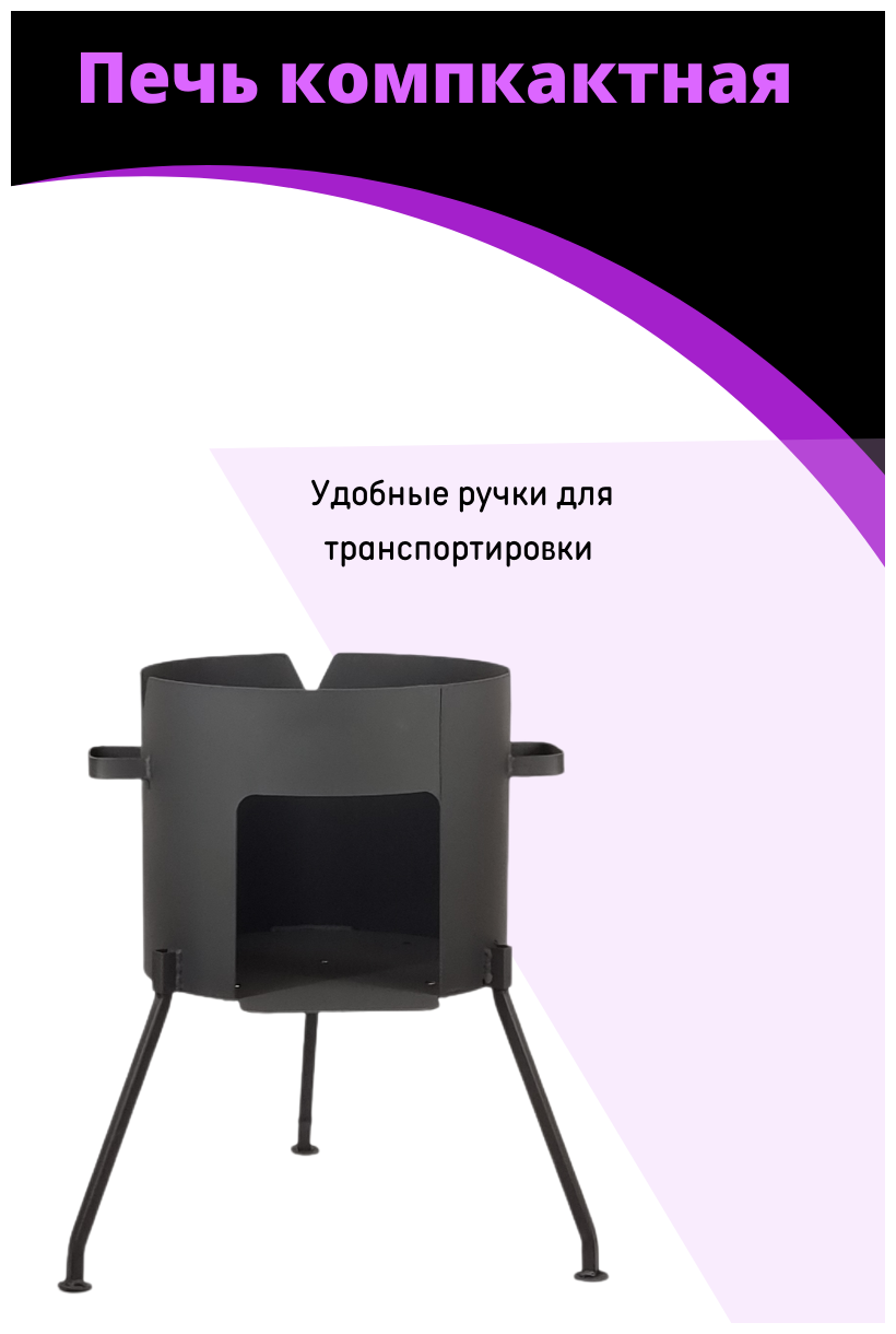 Печь , казан чугунный Узбекский 6 л. плоское дно, диаметр 29.5см. Крышка, шумовка 46см. + половник 43см. в комплекте. - фотография № 7