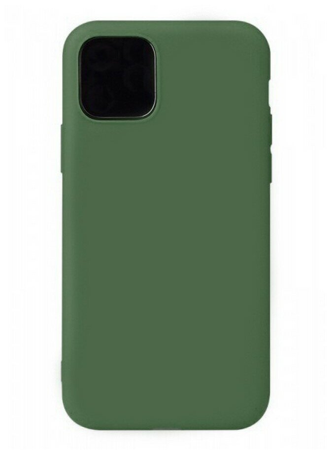 Силиконовая накладка тонкая 0.33 мм для Apple iPhone 12 (5.4) серо-зеленый