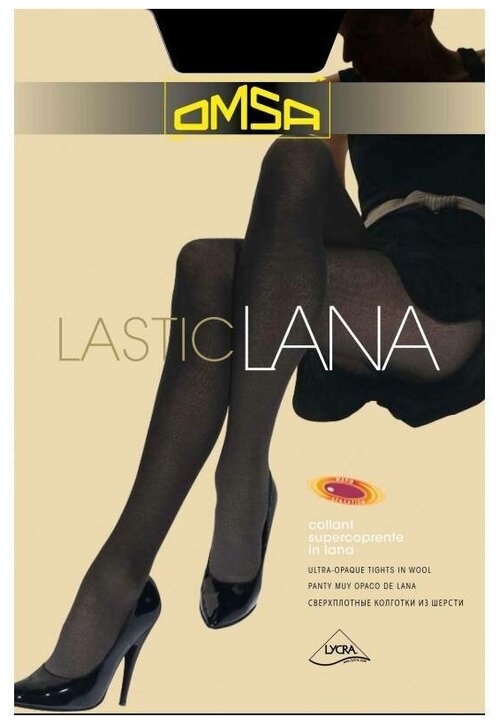 Колготки  Omsa Lasticlana, 100 den, размер 2, черный