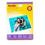 Глянцевая фотобумага Kodak, 200 гр., 10х15, 500 листов - изображение