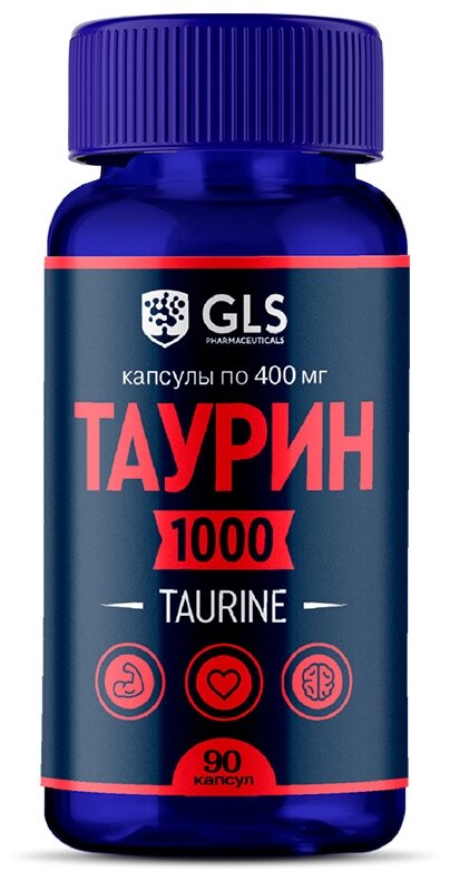 GLS Pharmaceuticals Таурин 1000, для повышения энергии и выносливости, 90 капсул по 400 мг