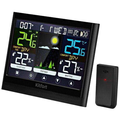 Погодная станция Kitfort KT-3318 402300₽