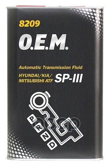 MANNOL 3052 Масло трансмиссионное 8209 O.E.M. for HYUNDAI KIA MITSUBISHI ATF SP-III metal (1л) 1шт