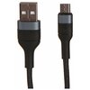 Аксессуар Kaku KSC-480 USB - MicroUSB A093492 - изображение