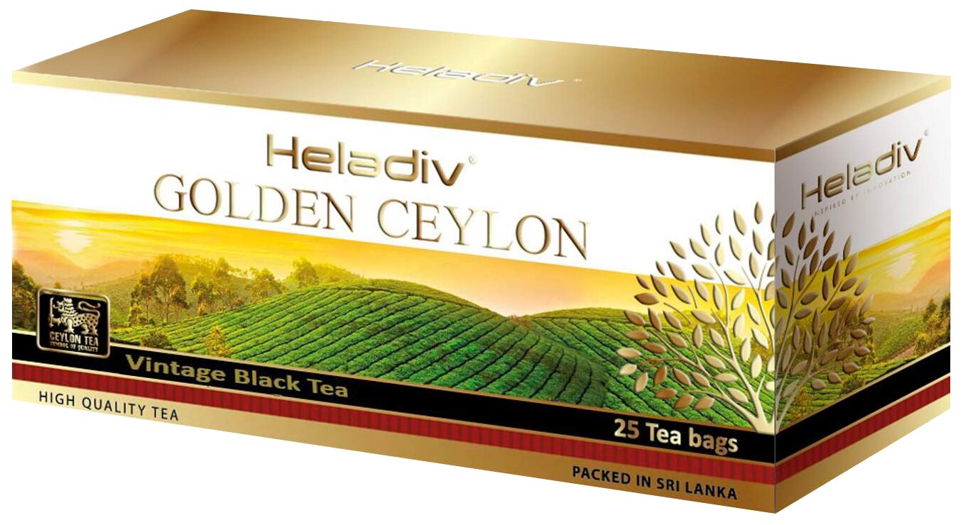 Чай чёрный Heladiv Golden Ceylon Vintage Black Tea 100 пакетиков - фото №2