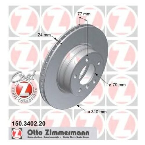 фото Тормозной диск zimmermann 150.3402.20 для bmw 5 серия e60,e61