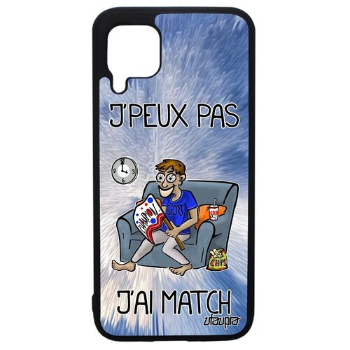 фото Противоударный чехол для мобильного // huawei p40 lite // "не могу - у меня матч!" надпись комикс, utaupia, голубой