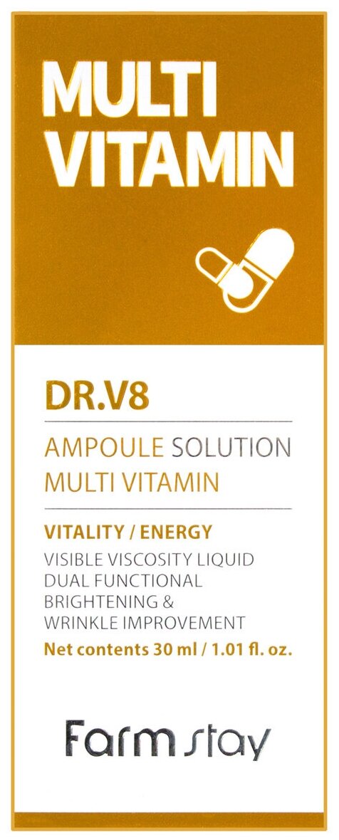 Сыворотка ампульная мультивитаминная FarmStay DR.V8 Ampoule Solution Multi Vitamin, 30ml - фото №3