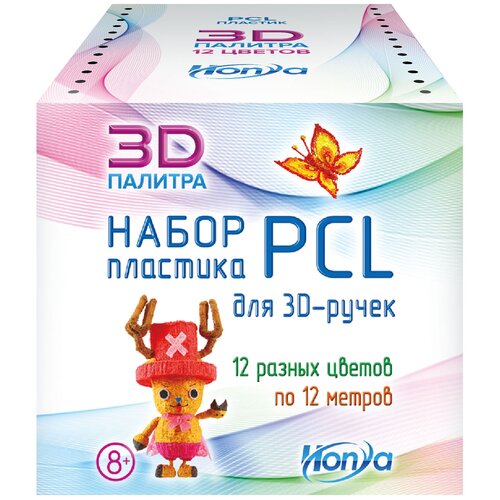 Honya PCL 12 цветов, 0.47 кг, 12 шт