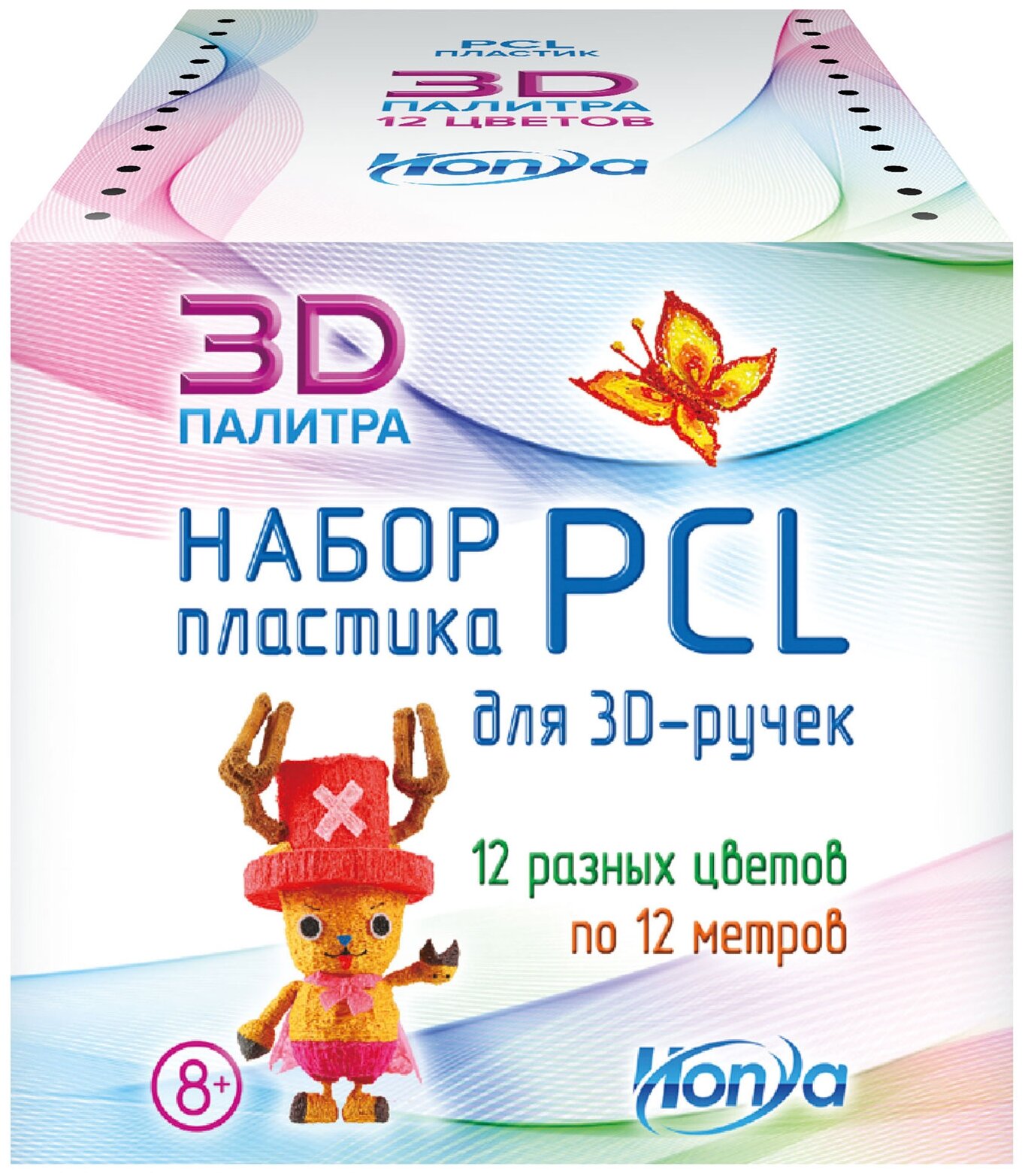 Набор пластика Honya PCL (12 различных цветов по 12 м)