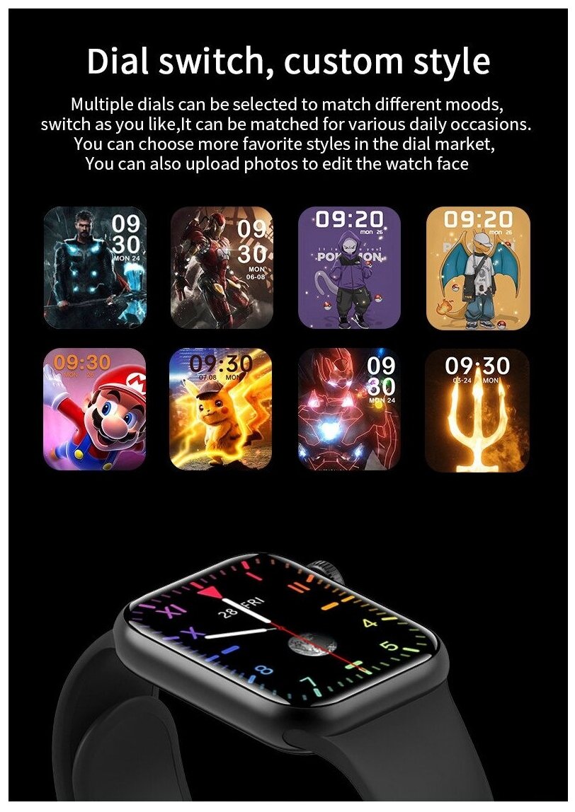 Умные часы Smart Watch M26 Plus Экран 1,75 дюйма, Беспроводная зарядка, Активное боковое колесико и кнопка (Белый)