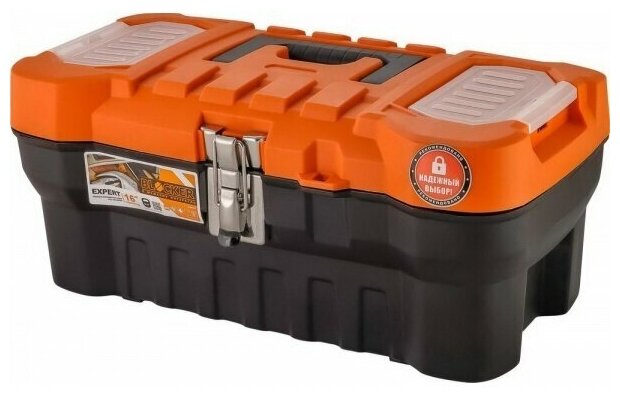 Ящик для инструментов Expert 16" чёрный/оранжевый Blocker