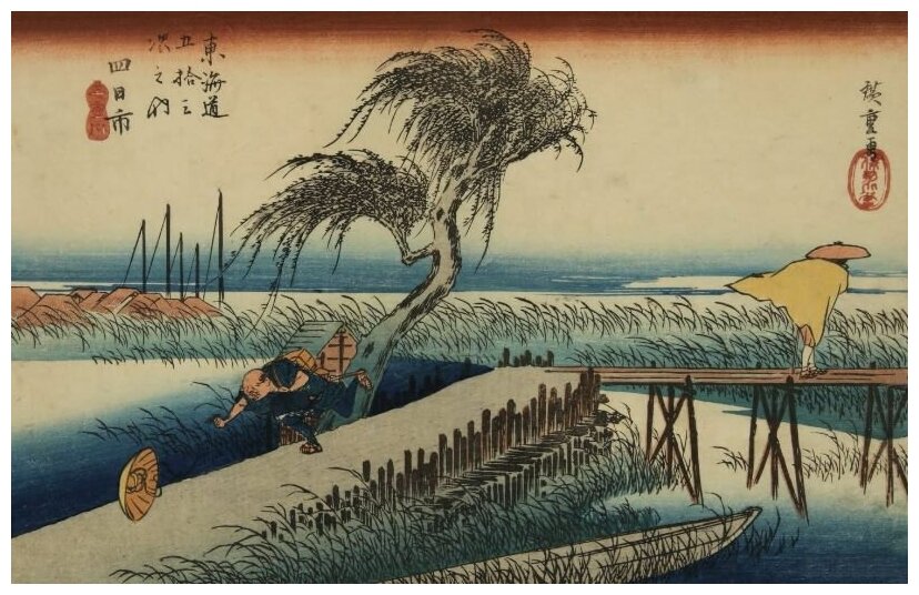 Репродукция на холсте Река Миэ (1833) (The Mie River, Yokkaichi, from the series the Fifty-three Stations of the Tokaido (Hoeido edition)) Утагава Хиросигэ 47см. x 30см.