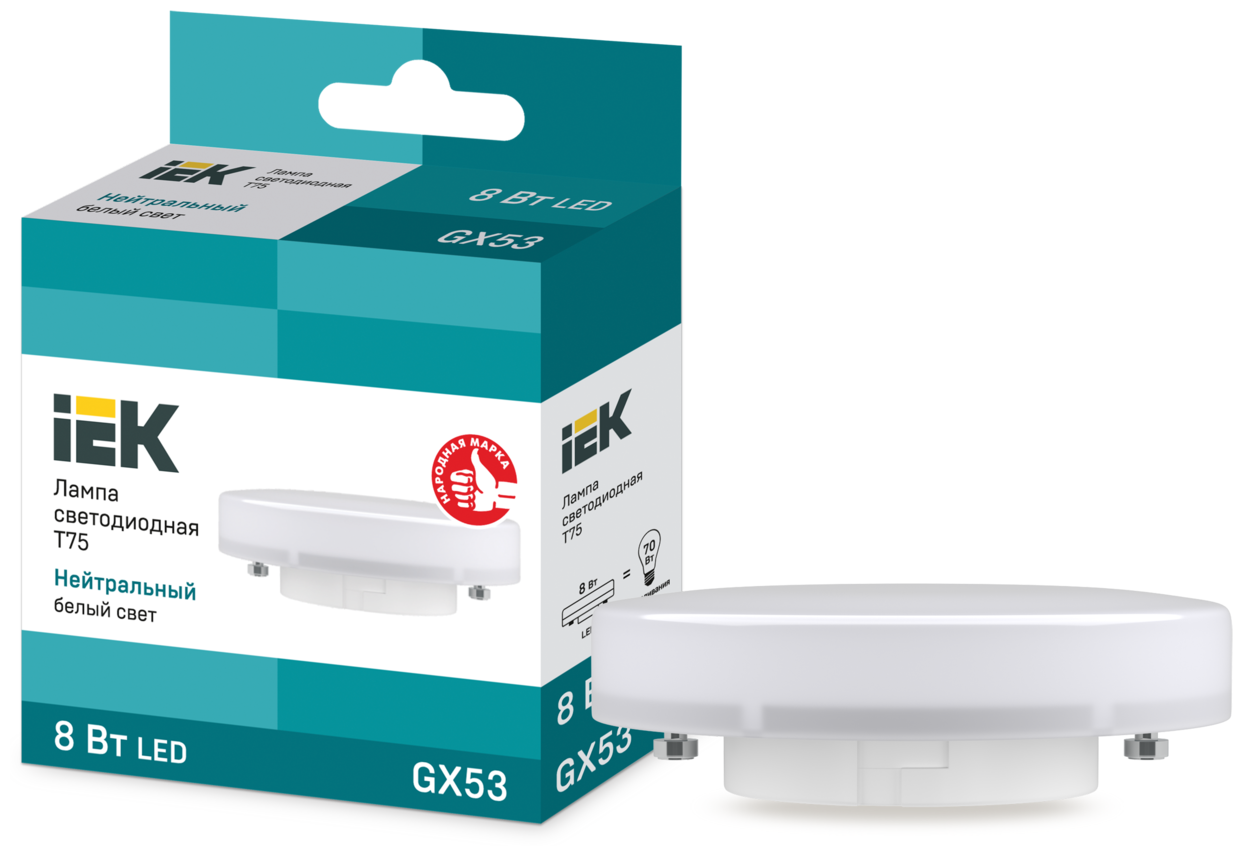 Комплект из 5 штук.LLE-T80-8-230-40-GX53 IEK Лампа светодиодная T75 таблетка 8Вт 230В 4000К GX53