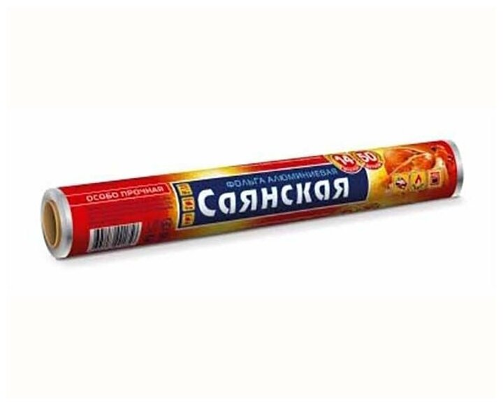 Фольга "Саянская" пищевая 29 см х 50 м (14мкр) - фотография № 5