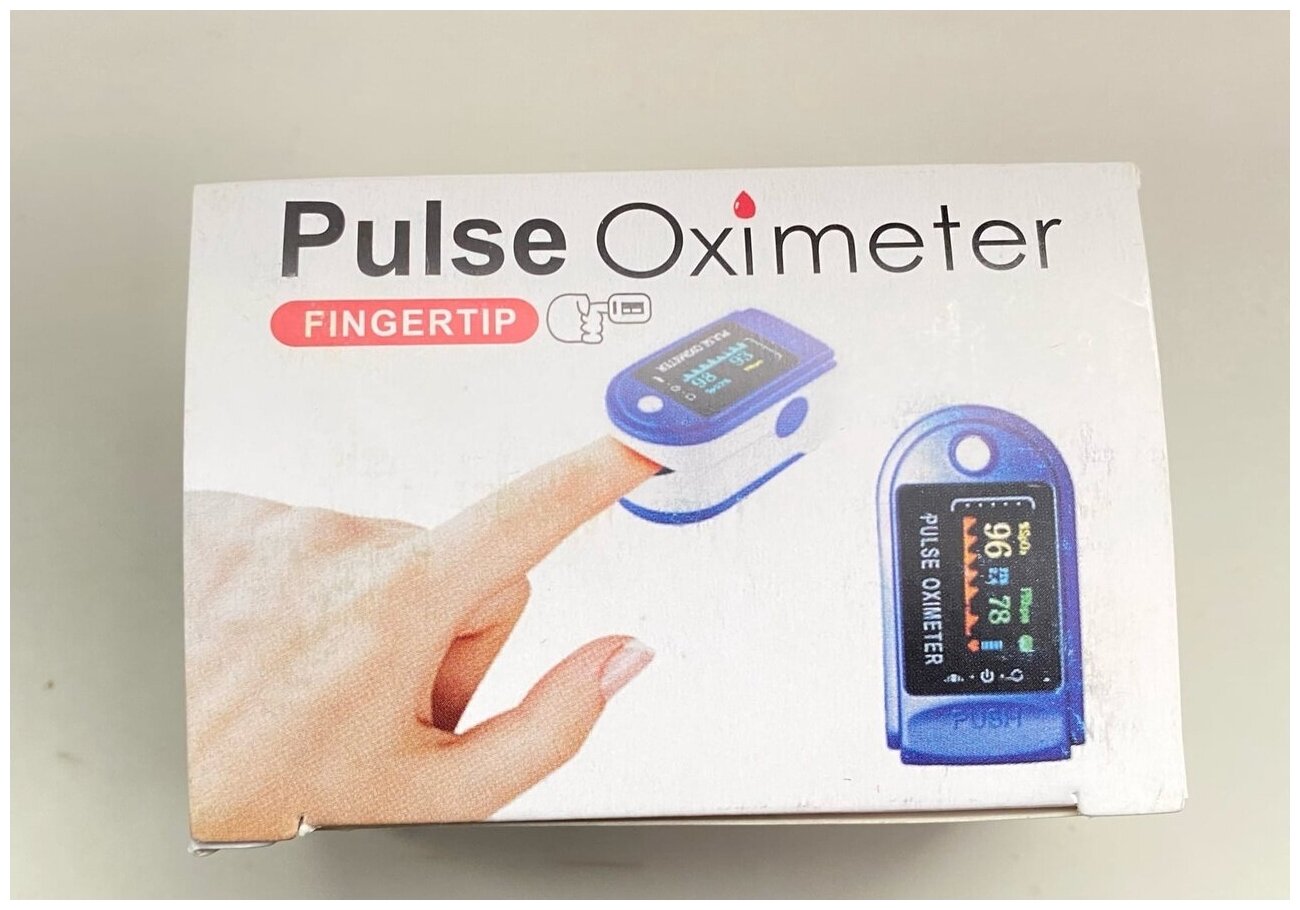 Пульсоксиметр fingertip LK с батарейками в подарок для измерения сатурации и пульса