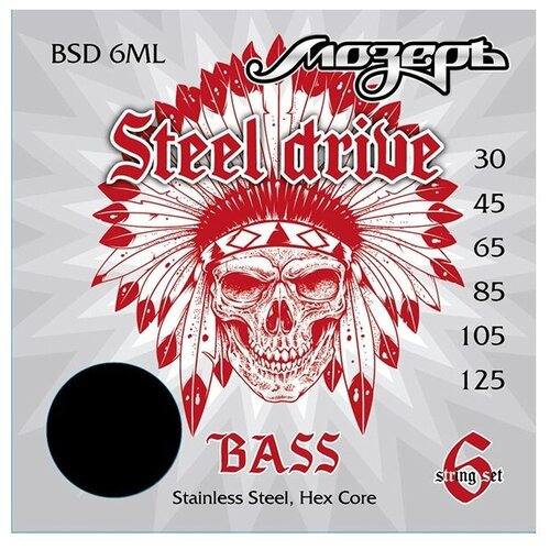 BSD-6ML Steel Drive Комплект струн для 6-струнной бас-гитары, сталь, 30-125, Мозеръ steel metal drive shaft 61mm dogbones