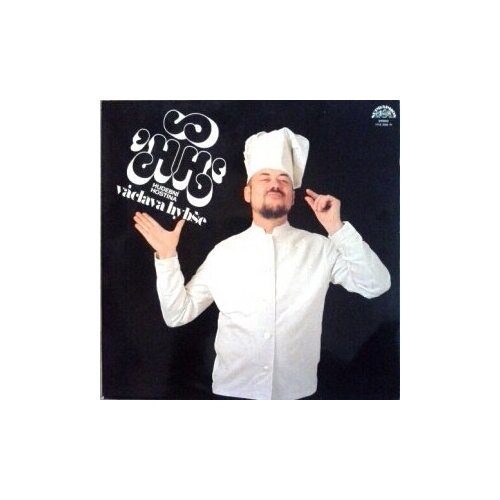 Старый винил, Suprafon, VACLAV HYBS - Hudebhi Hostina Vaclava Hybse (LP, Used)