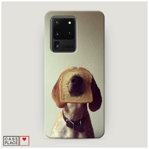 фото Чехол пластиковый samsung galaxy s20 ultra собака с тостом case place
