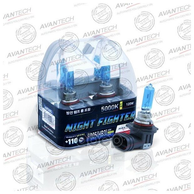 Лампа Высокотемпературная Avantech Hb3 12V 65W (120W) 5000K, Комплект 2 Шт. AVANTECH арт. AB5005