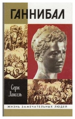 О лицах, событиях, встречах. Записки архимандрита Киприана (Керна) - фото №15