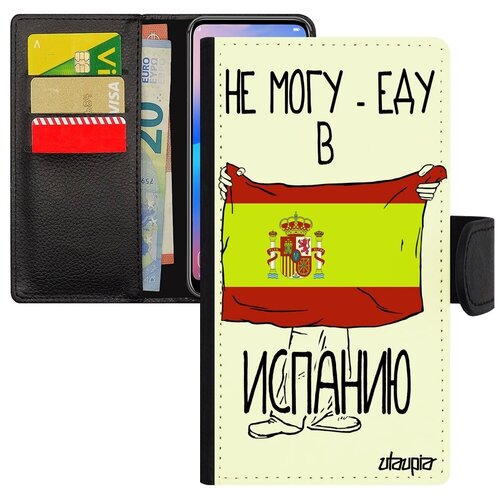 фото Защитный чехол книжка для смарфона // galaxy a5 2017 // "еду в испанию" патриот рисунок, utaupia, белый