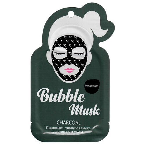 Пузырьковая маска Bubble Mask Charcoal 20 г