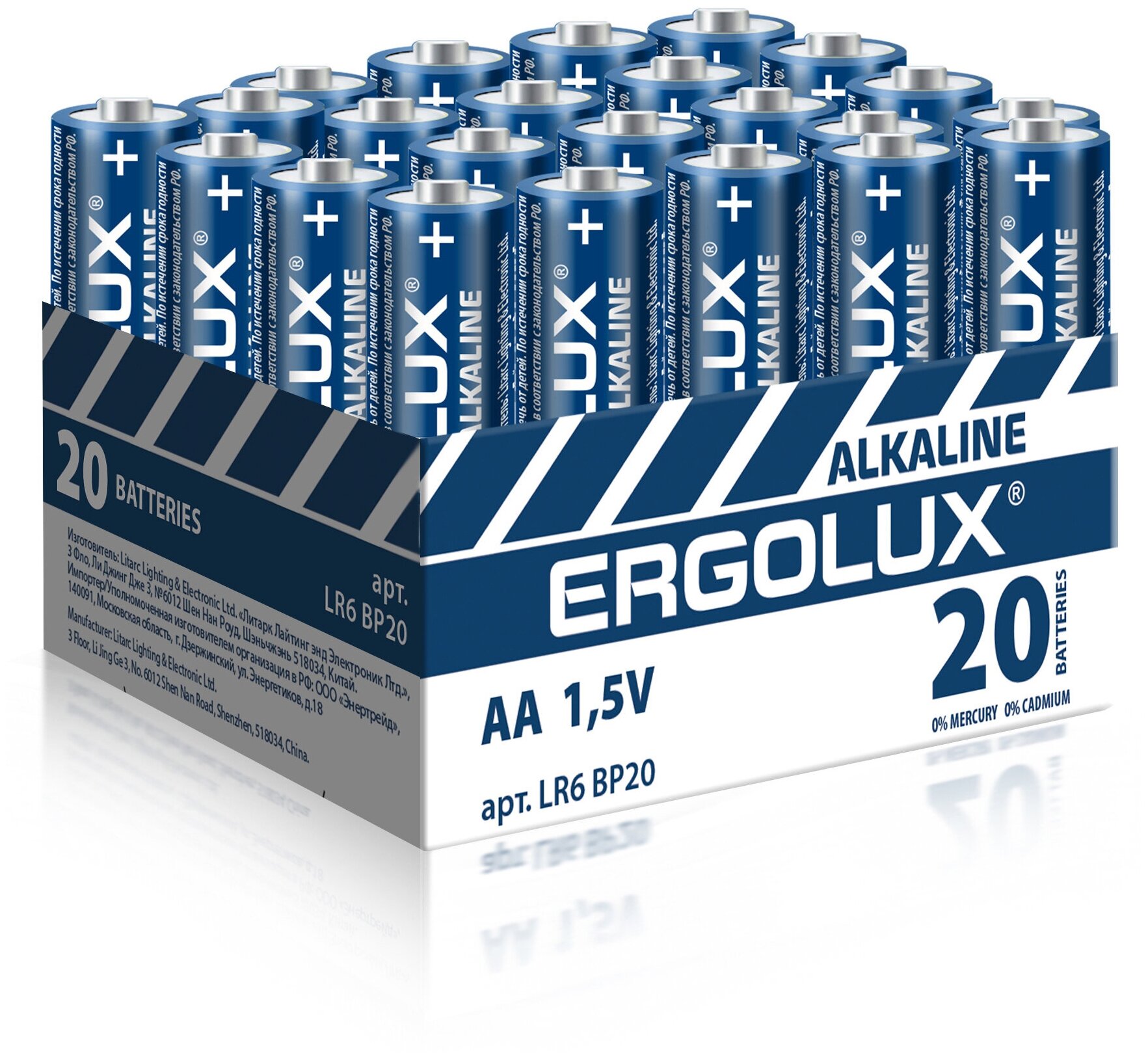 Батарейки АА Ergolux 1,5 В, 20 штук в упаковке