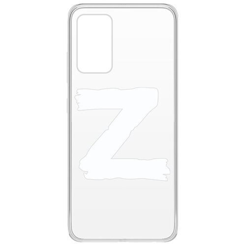 Чехол-накладка Krutoff Clear Case Z для Samsung Galaxy A32 (A325) чехол накладка krutoff clear case женский день листья паттерн для samsung galaxy a32 a325